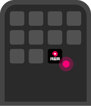 添加到主屏幕 - 快速打开 抖瓜网